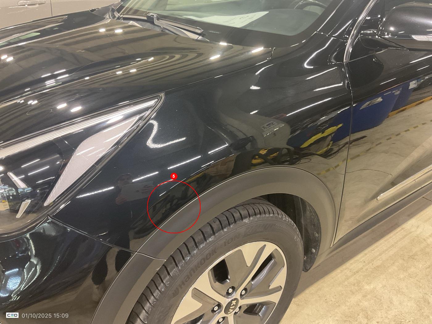 KIA E-NIRO