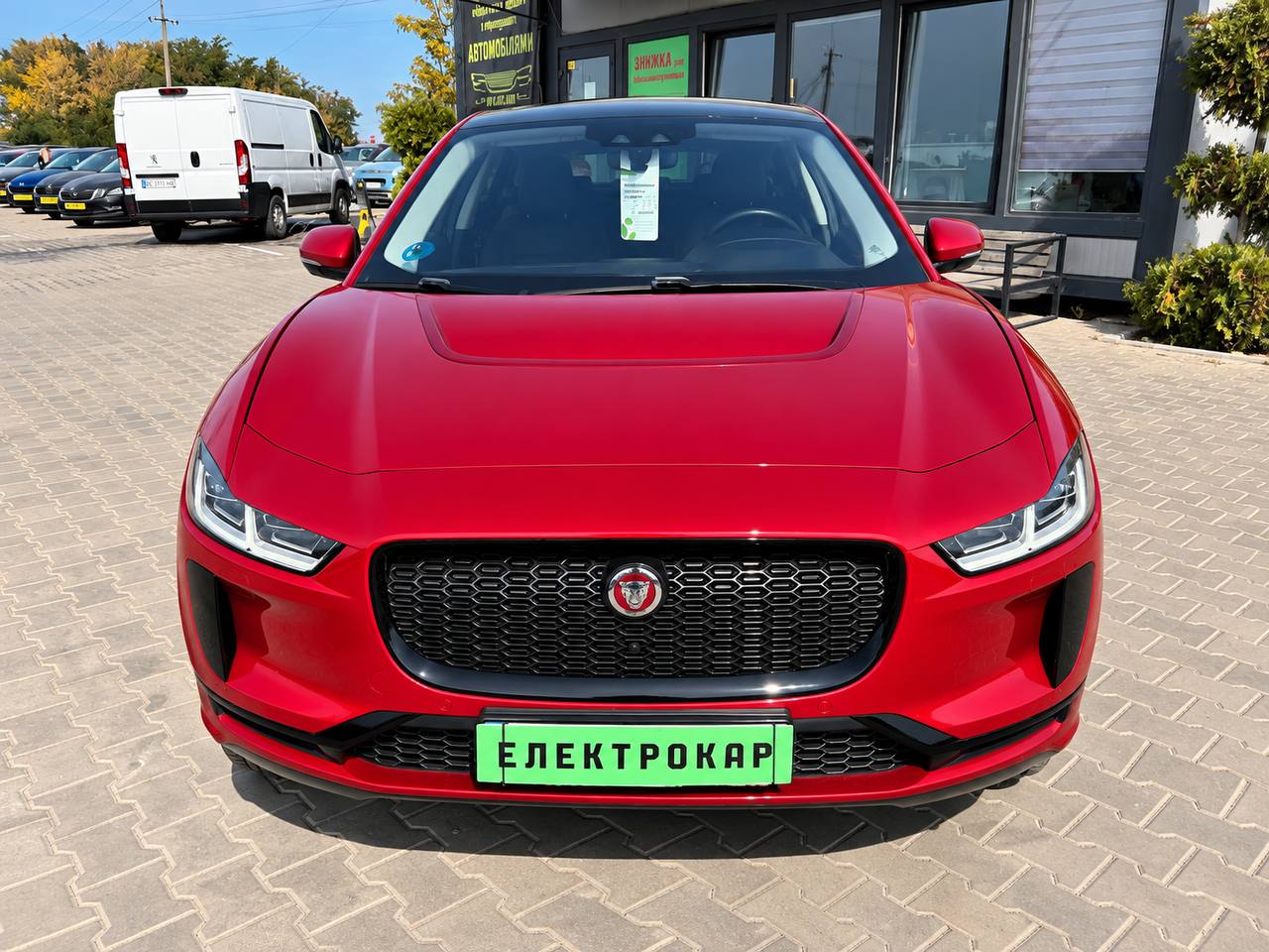 JAGUAR I-PACE