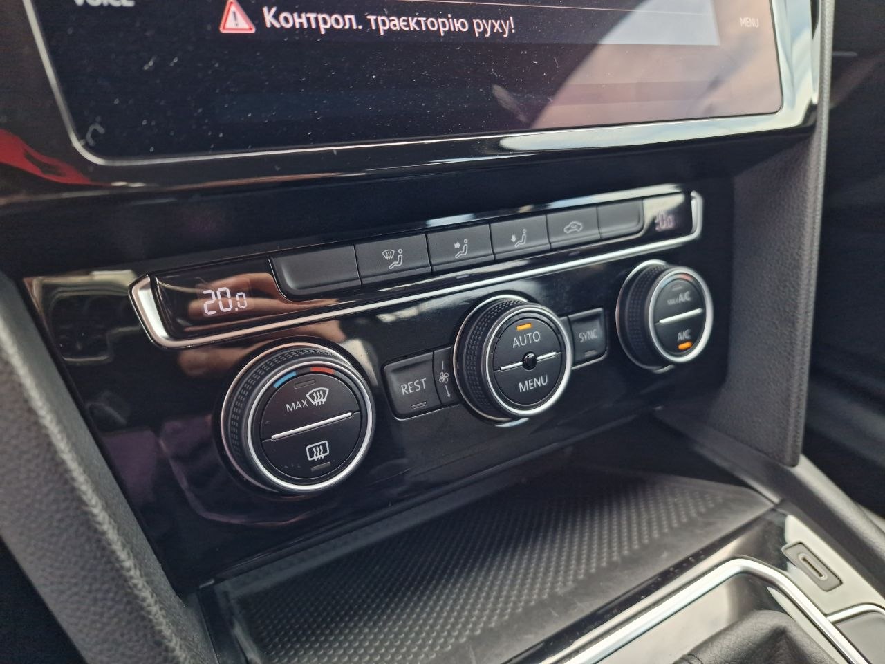 Volkswagen Passat Business