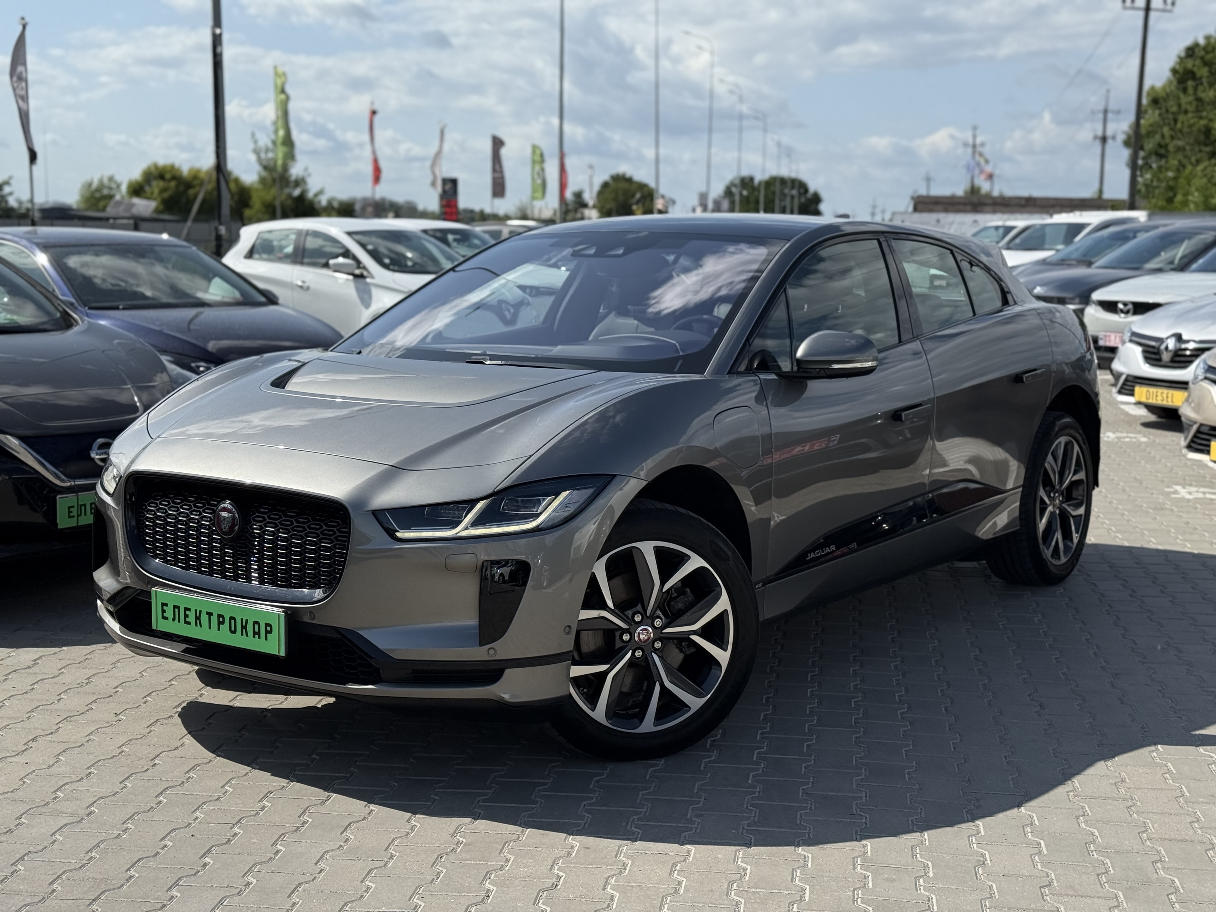 Jaguar I-pace