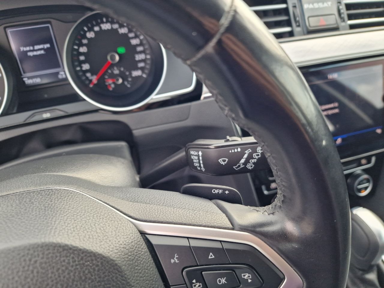 Volkswagen Passat Business