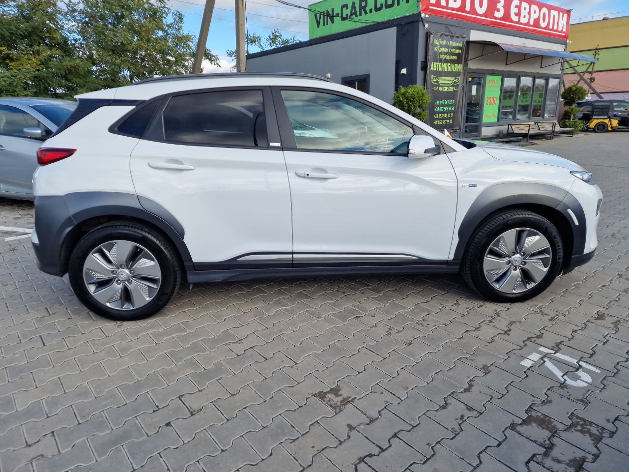 Hyundai Kona