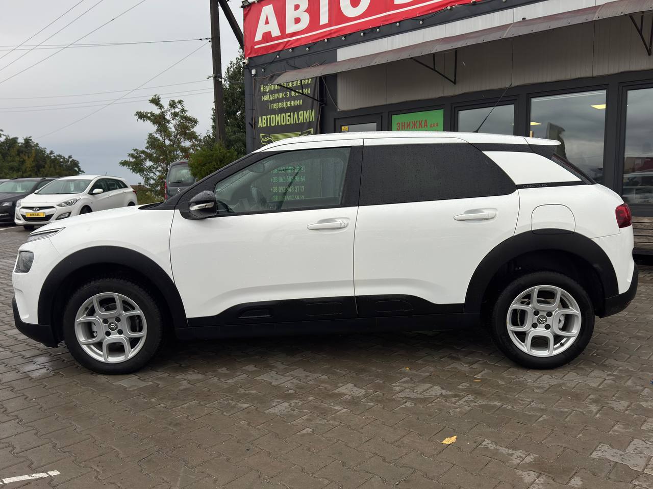 Citroen C4 Cactus SHINE Business