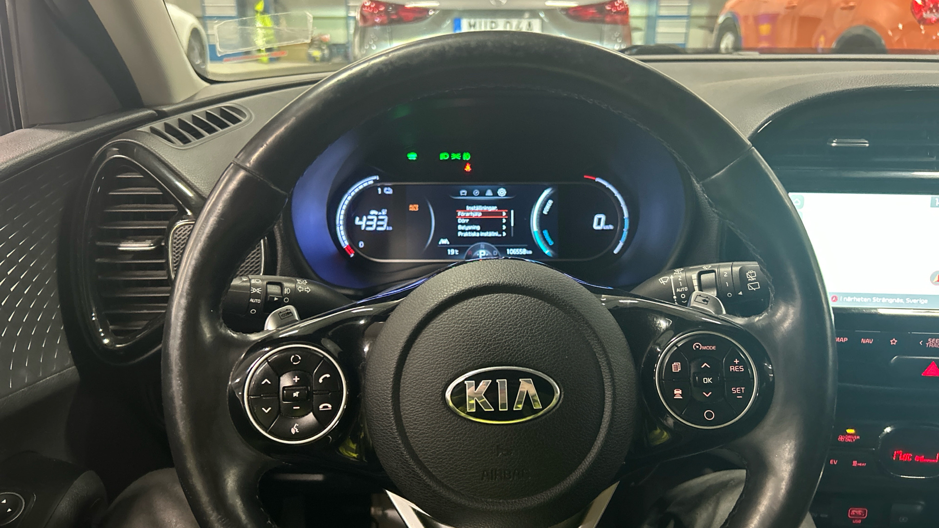 KIA E-SOUL