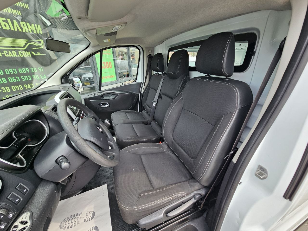 Renault Trafic FGN L1H2
