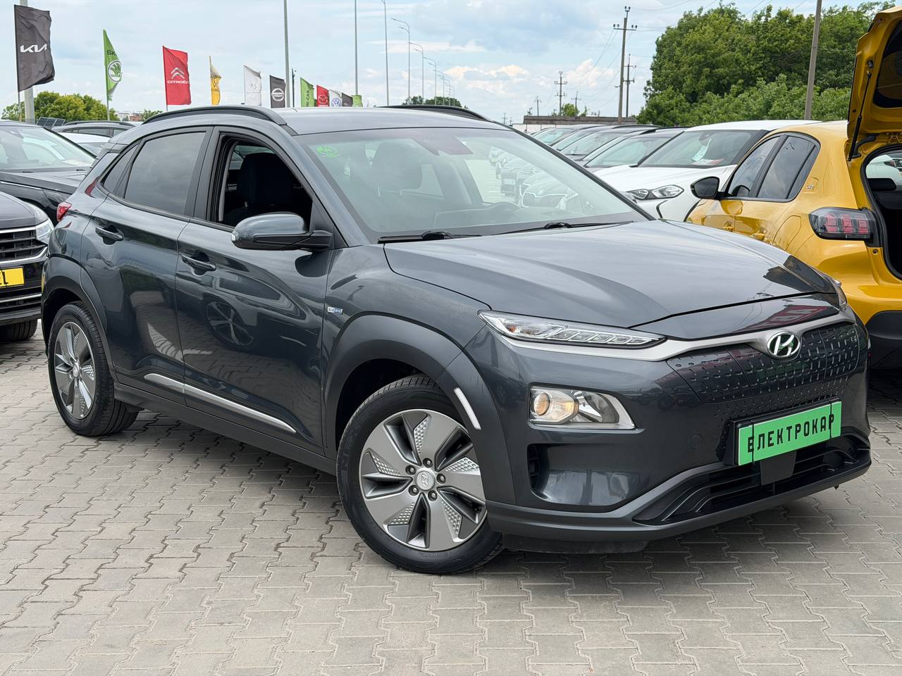 Hyundai Kona