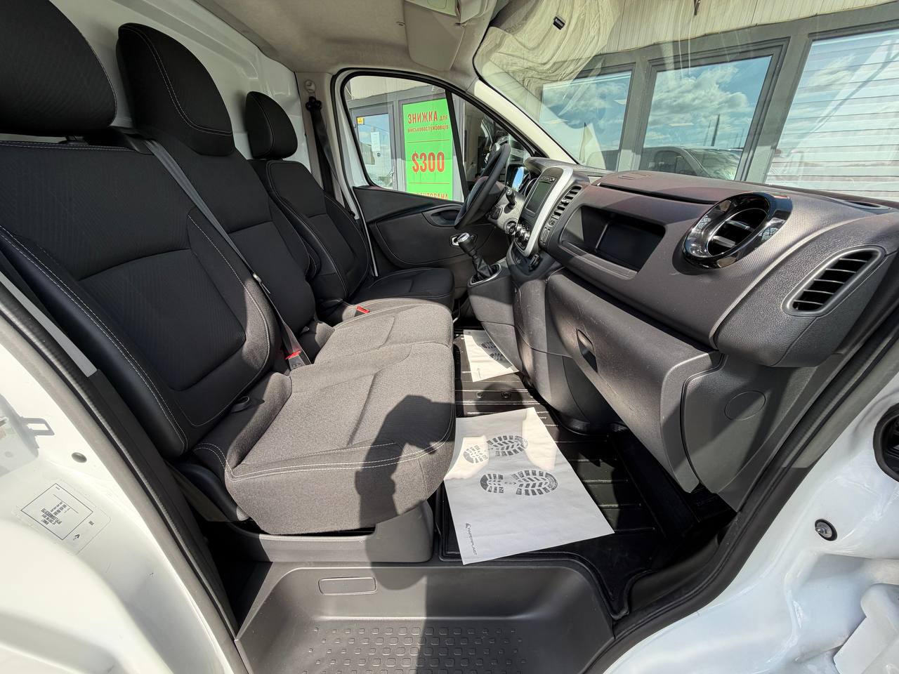 Renault Trafic FGN L1H1