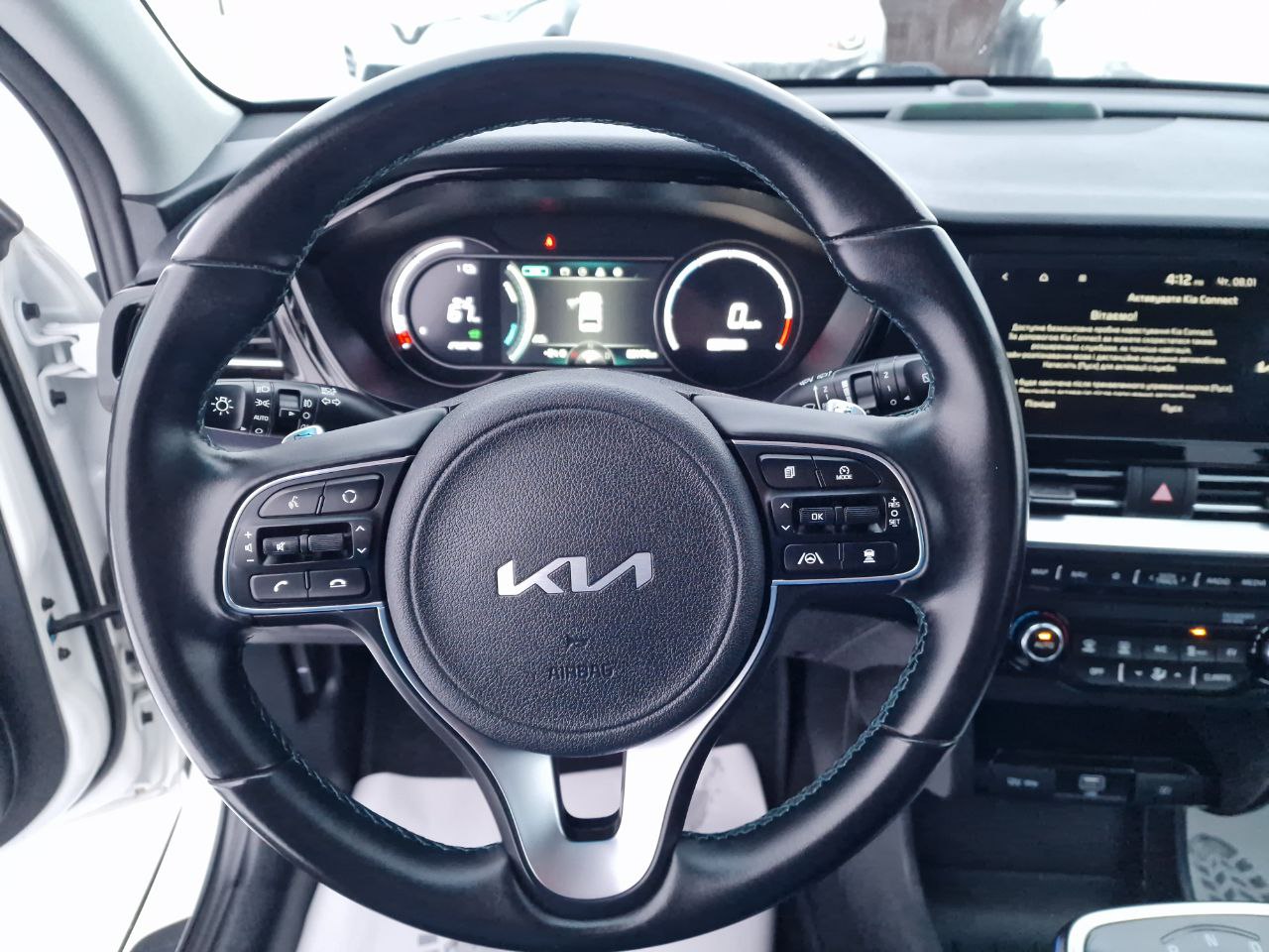 KIA E-NIRO