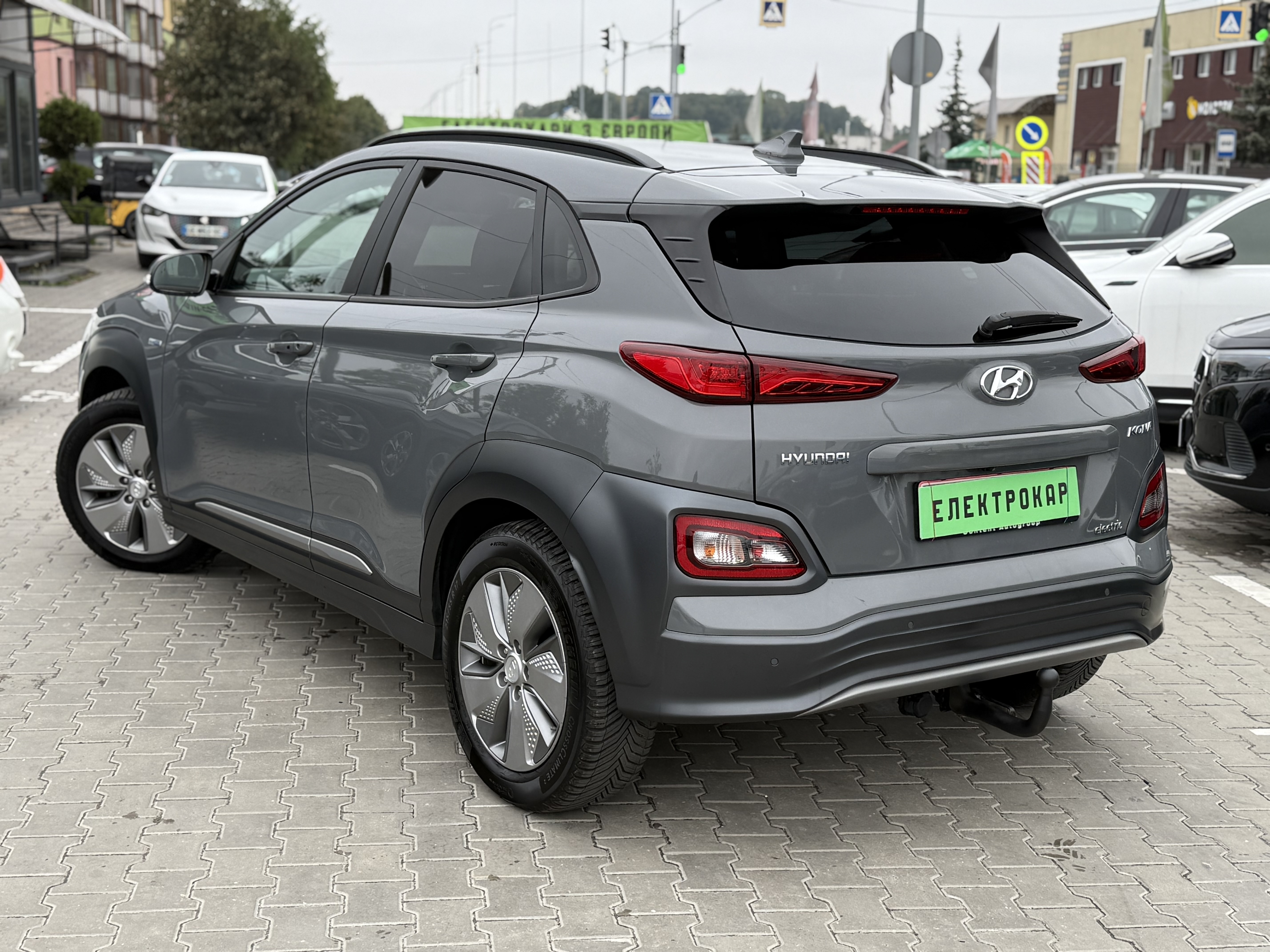 Hyundai Kona