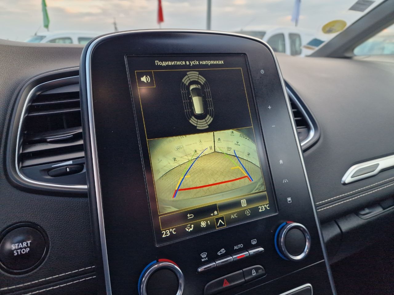 Renault Scenic INTENS