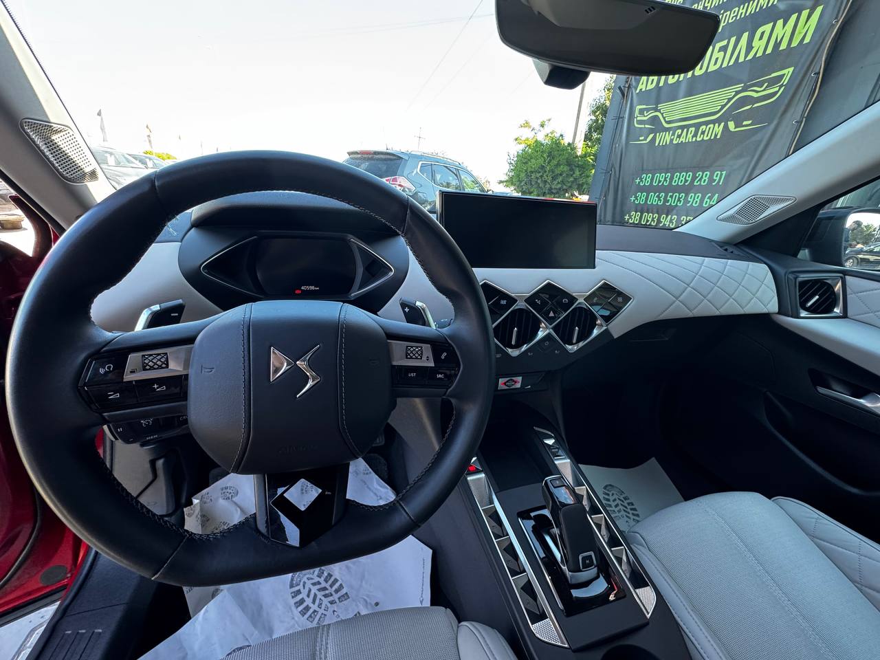 Citroen DS3 Crossback Grand Chic