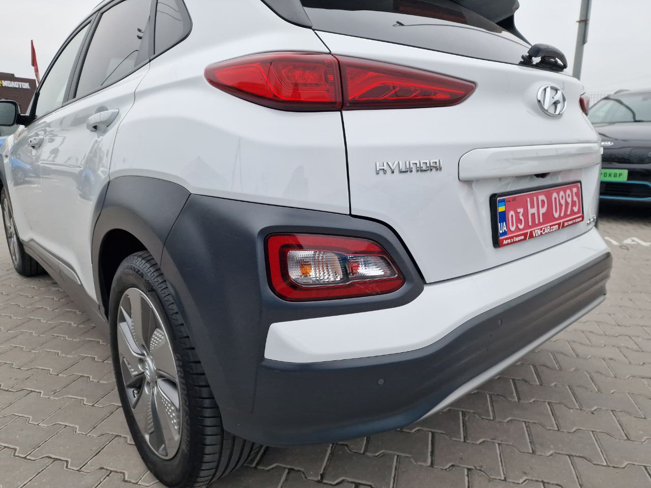 Hyundai Kona