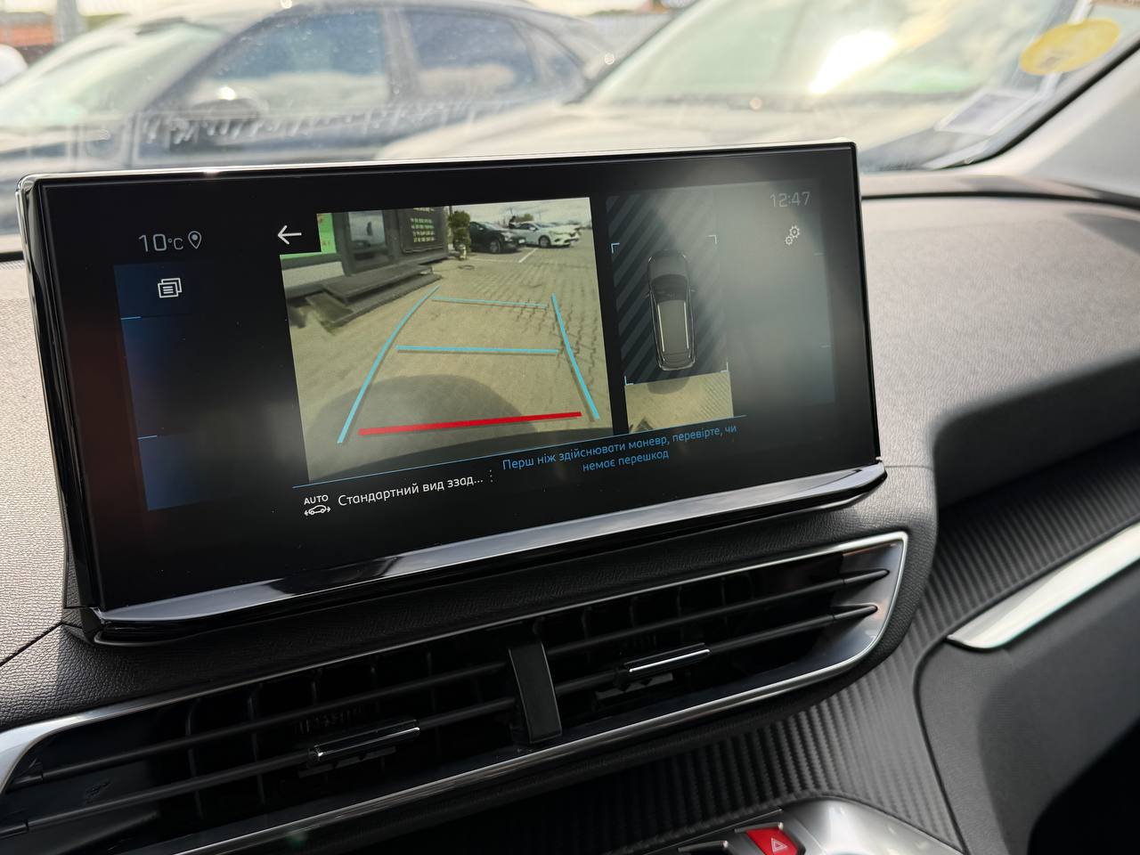 Peugeot 3008 Business