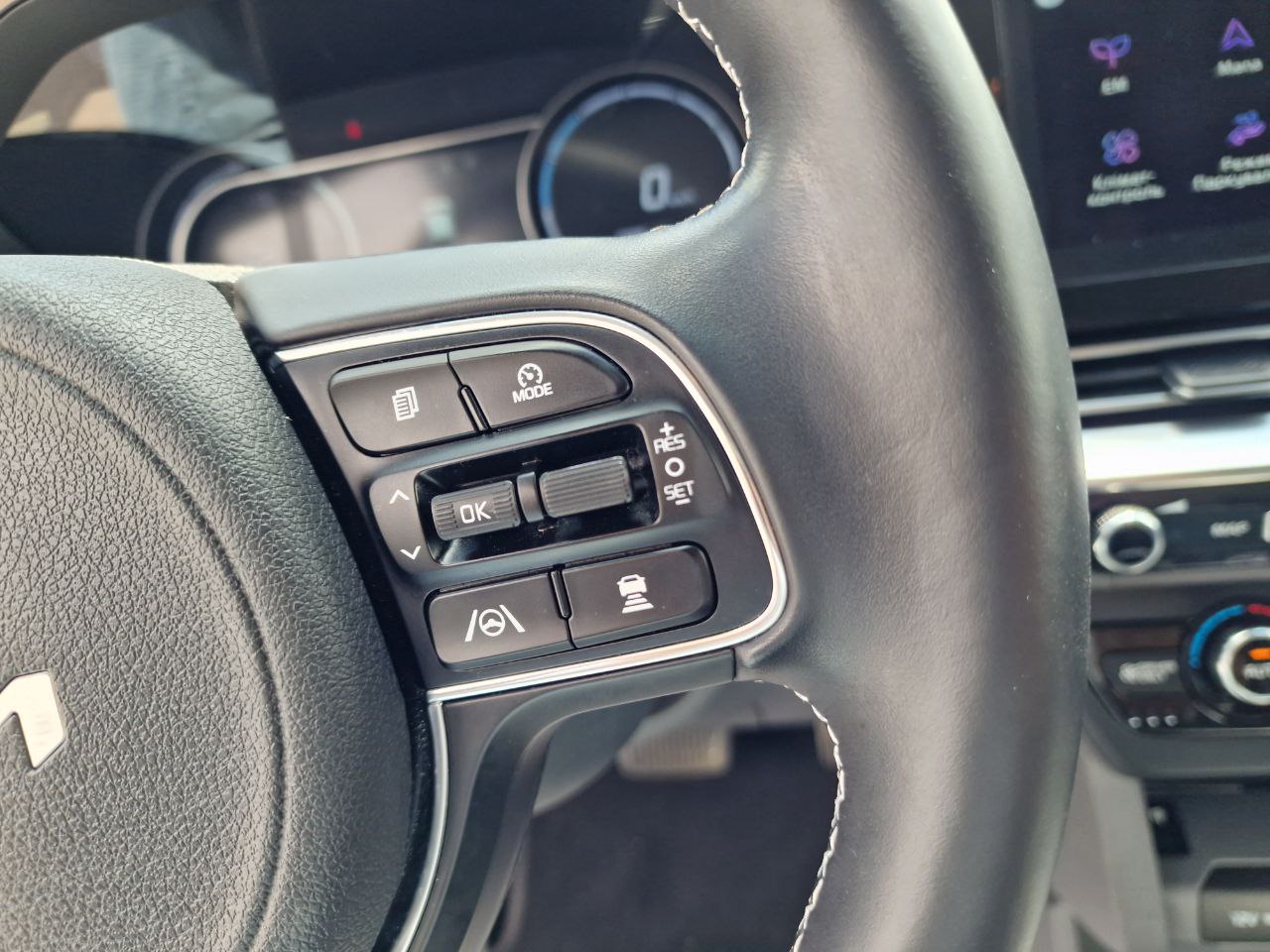 KIA E-NIRO