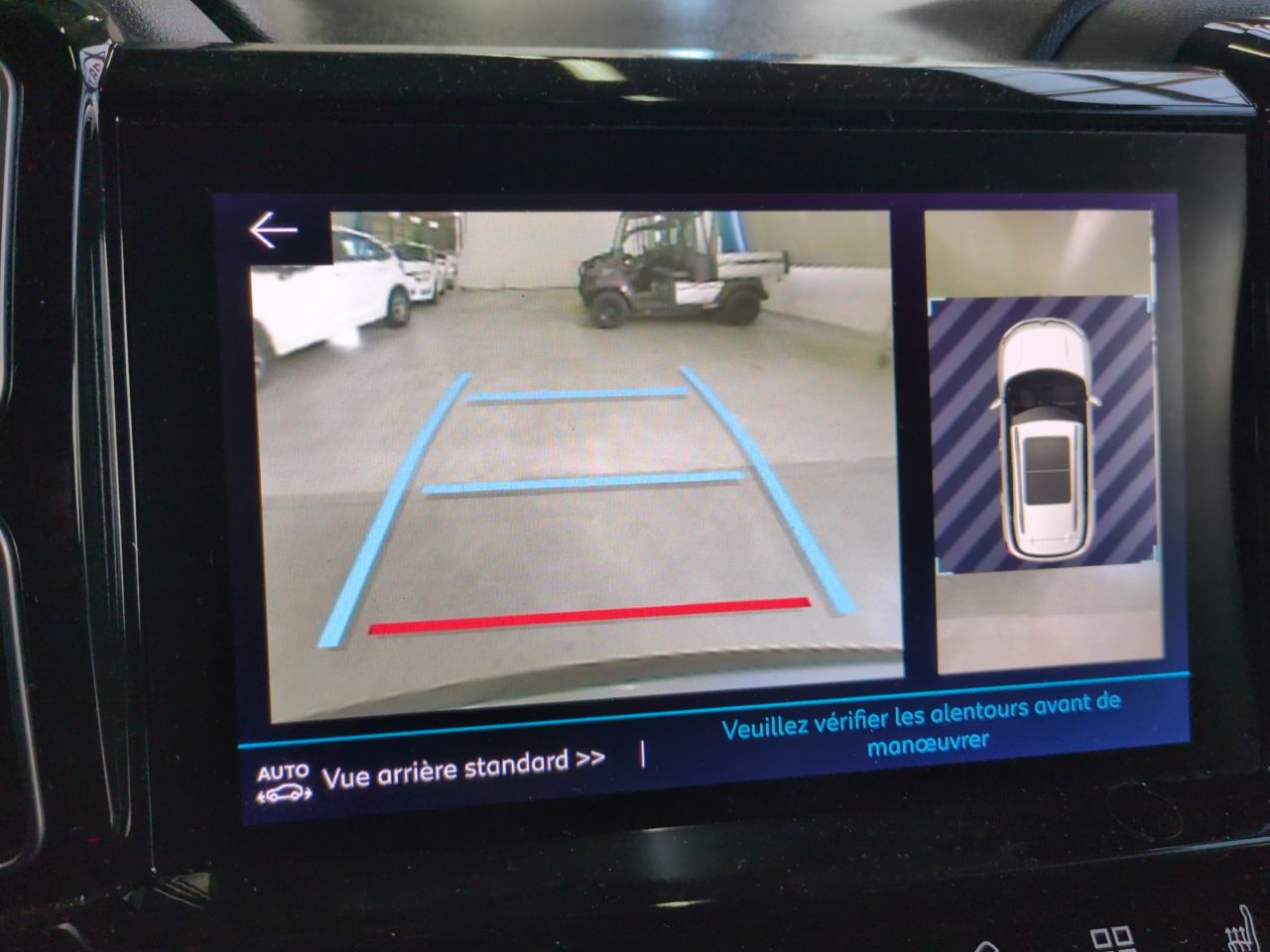 Сitroen С5 Aircross Shine