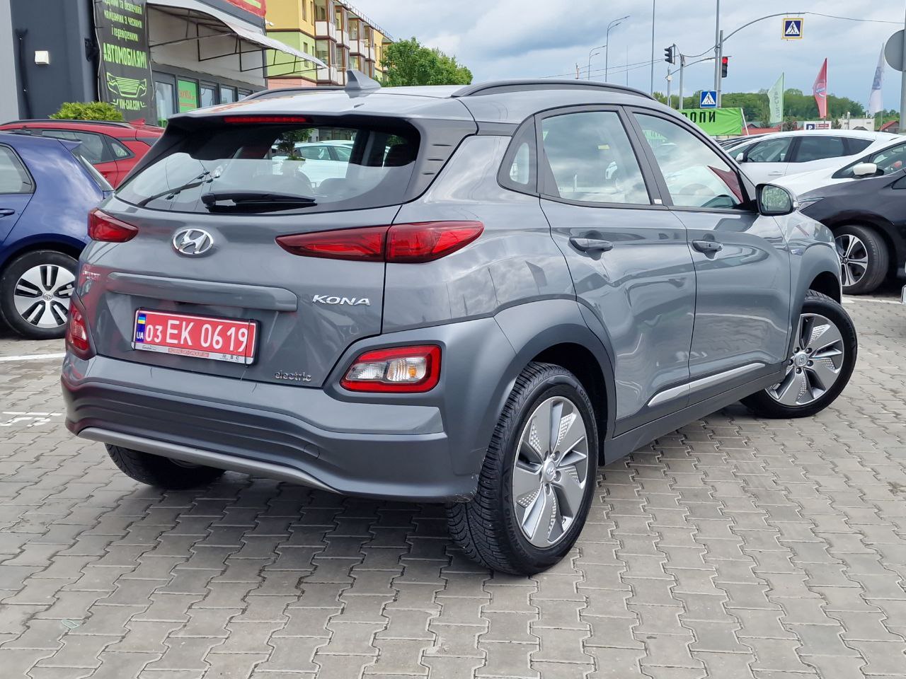Hyundai Kona