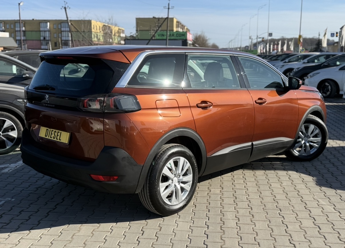Peugeot 5008 Active Pack