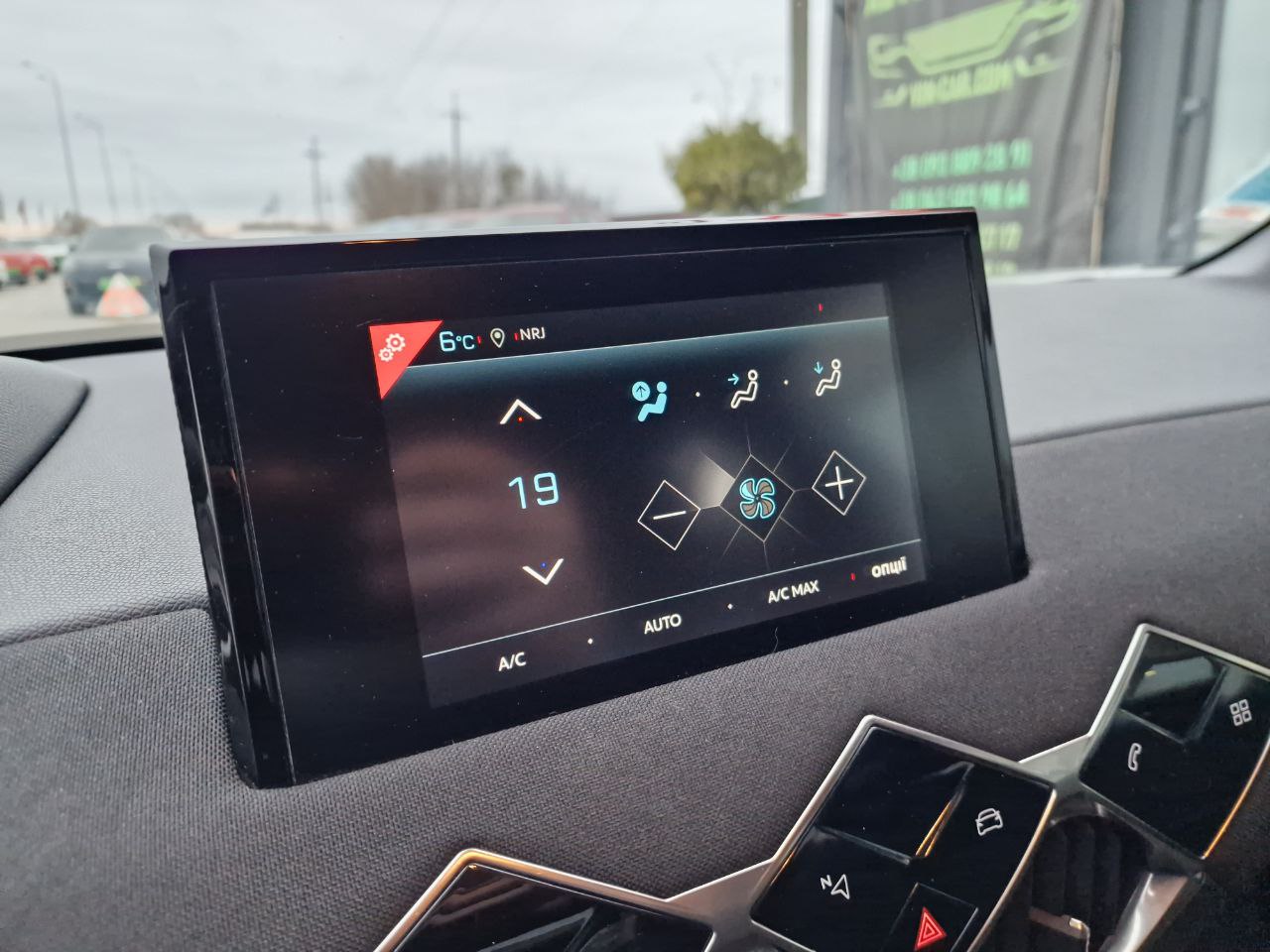 Citroen DS3 Crossback E-Tense