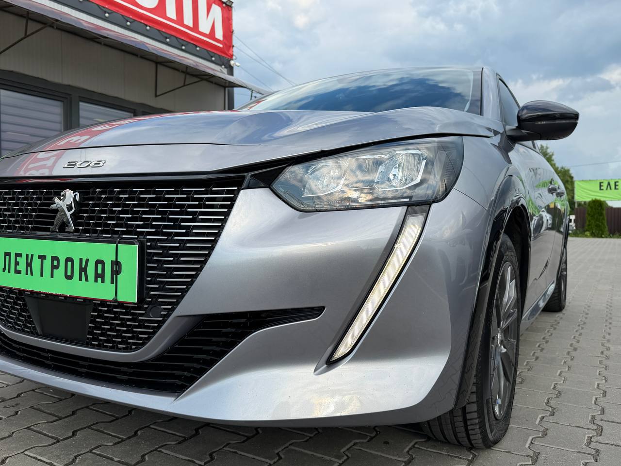 Peugeot 208