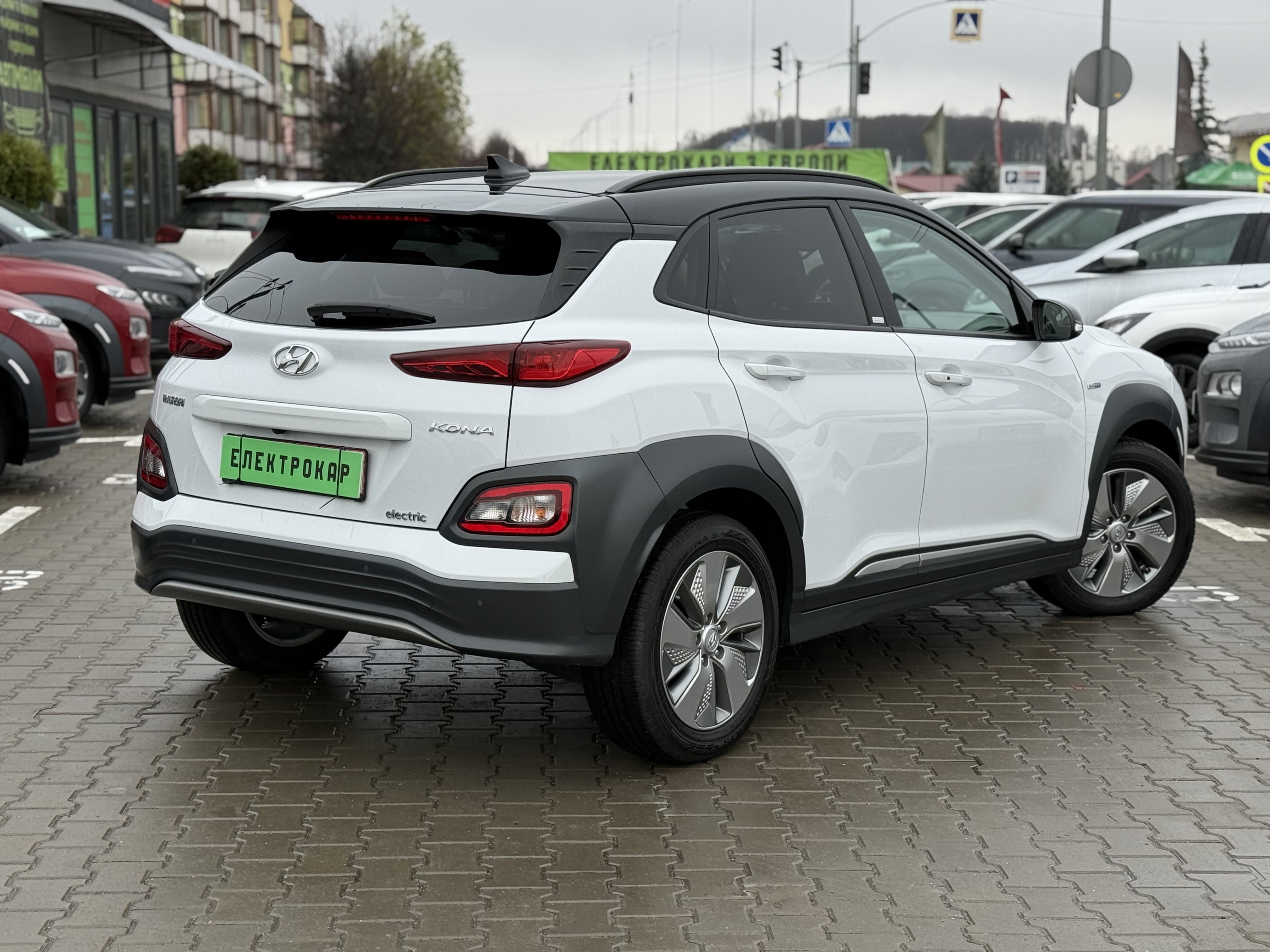 Hyundai Kona