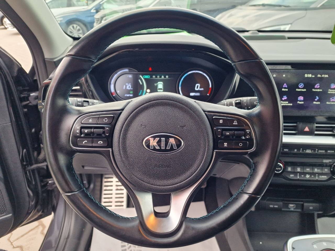 KIA E-NIRO