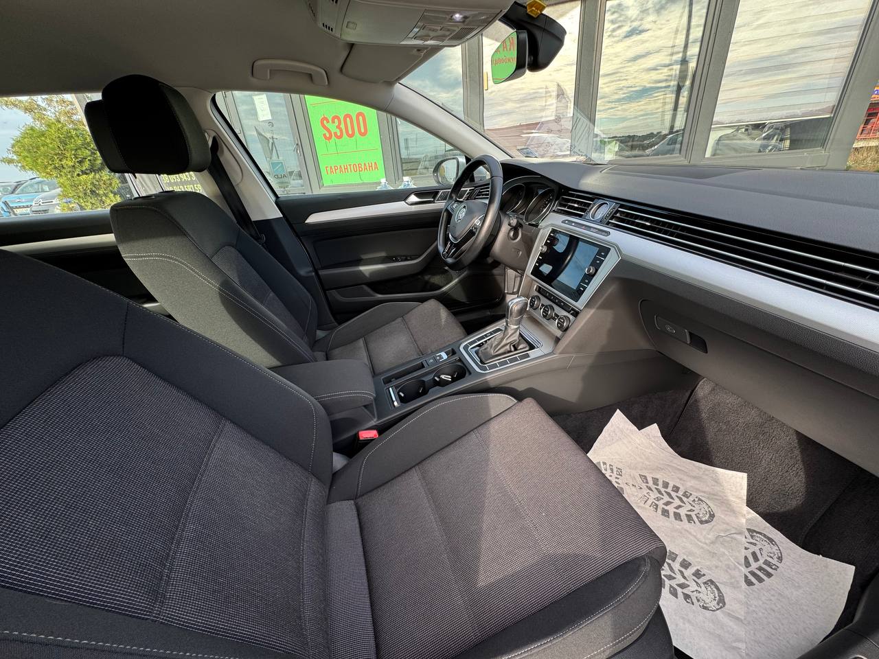 Volkswagen Passat Business+