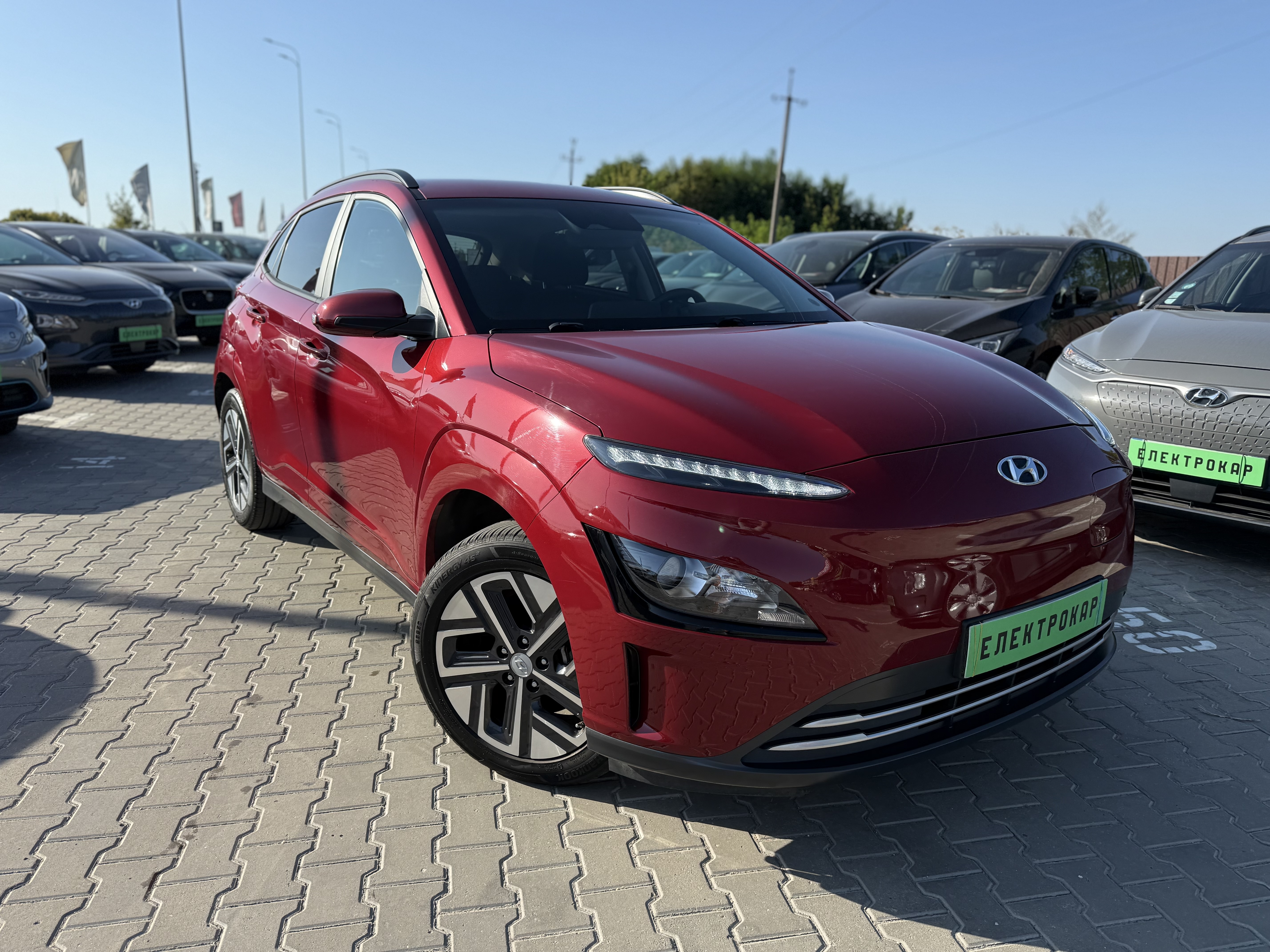 Hyundai Kona