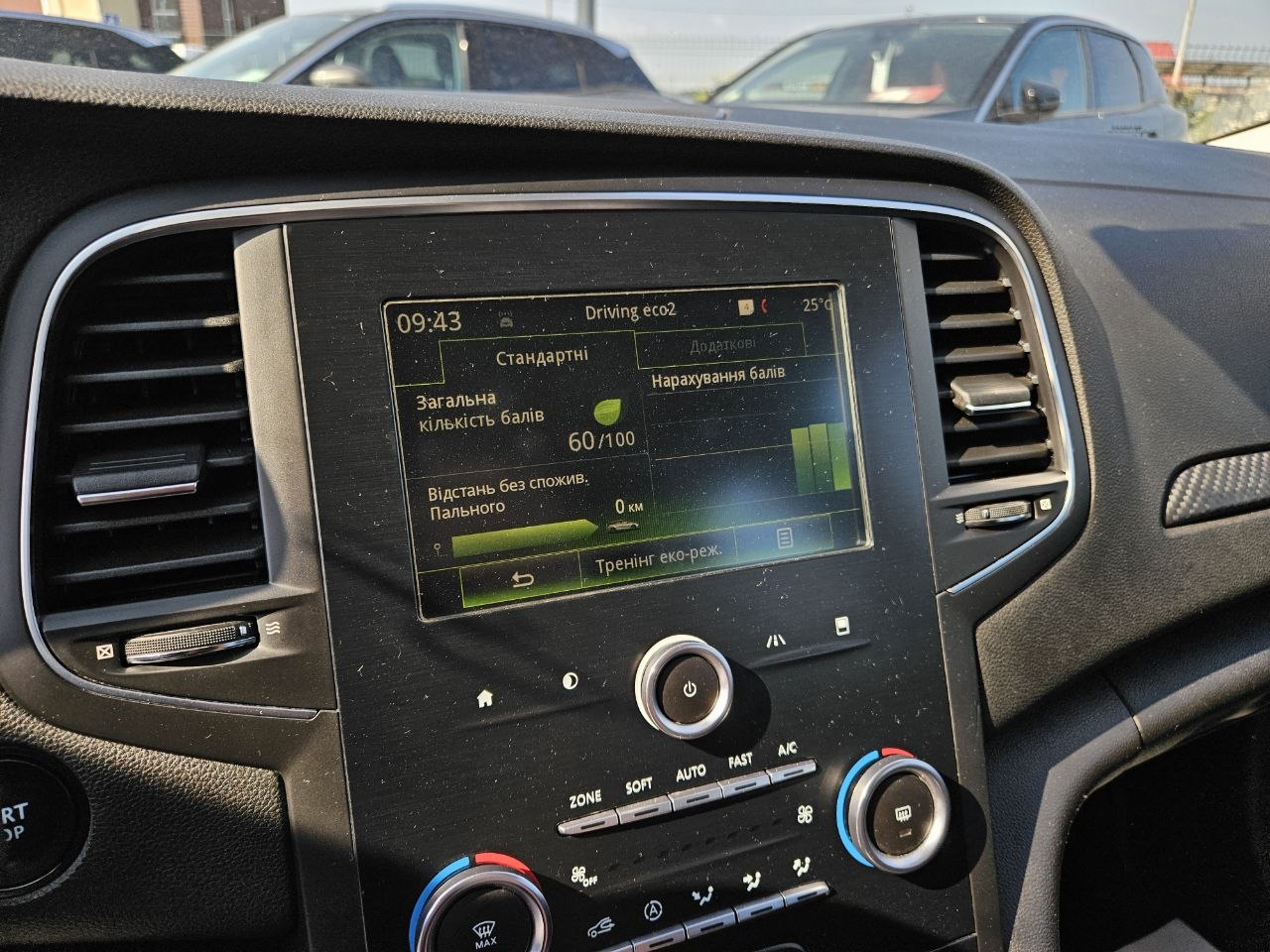 Renault Megane Business
