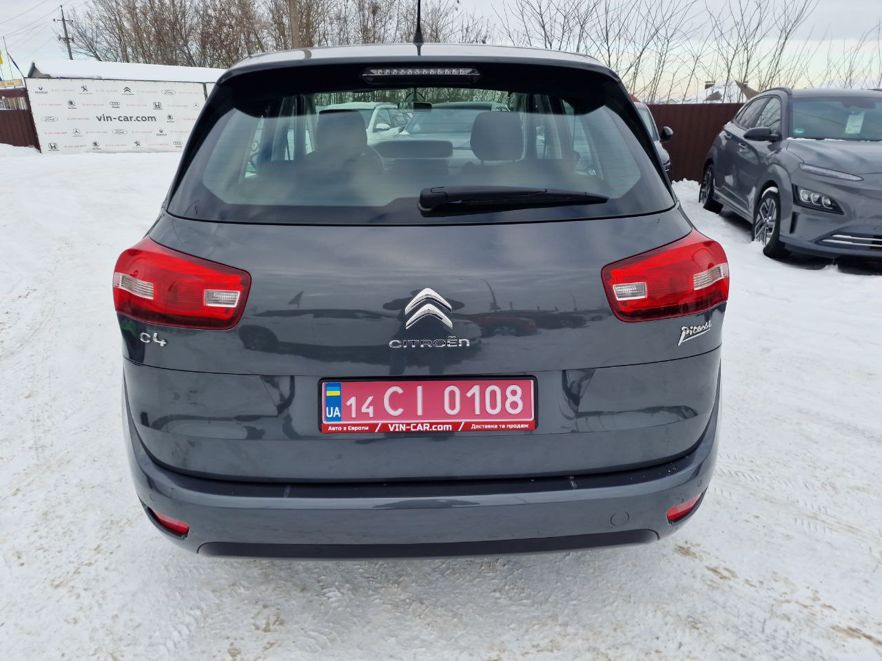 Citroen C4 PICASSO BUSINESS