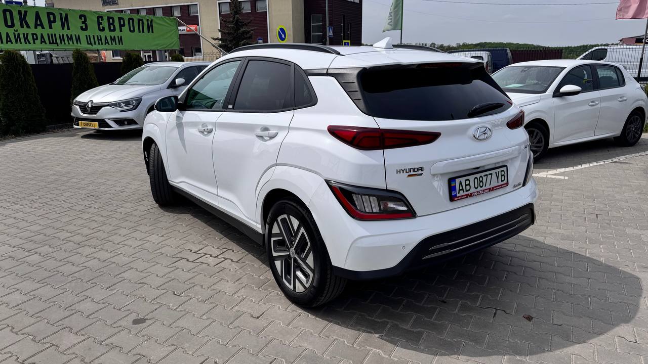 Hyundai Kona