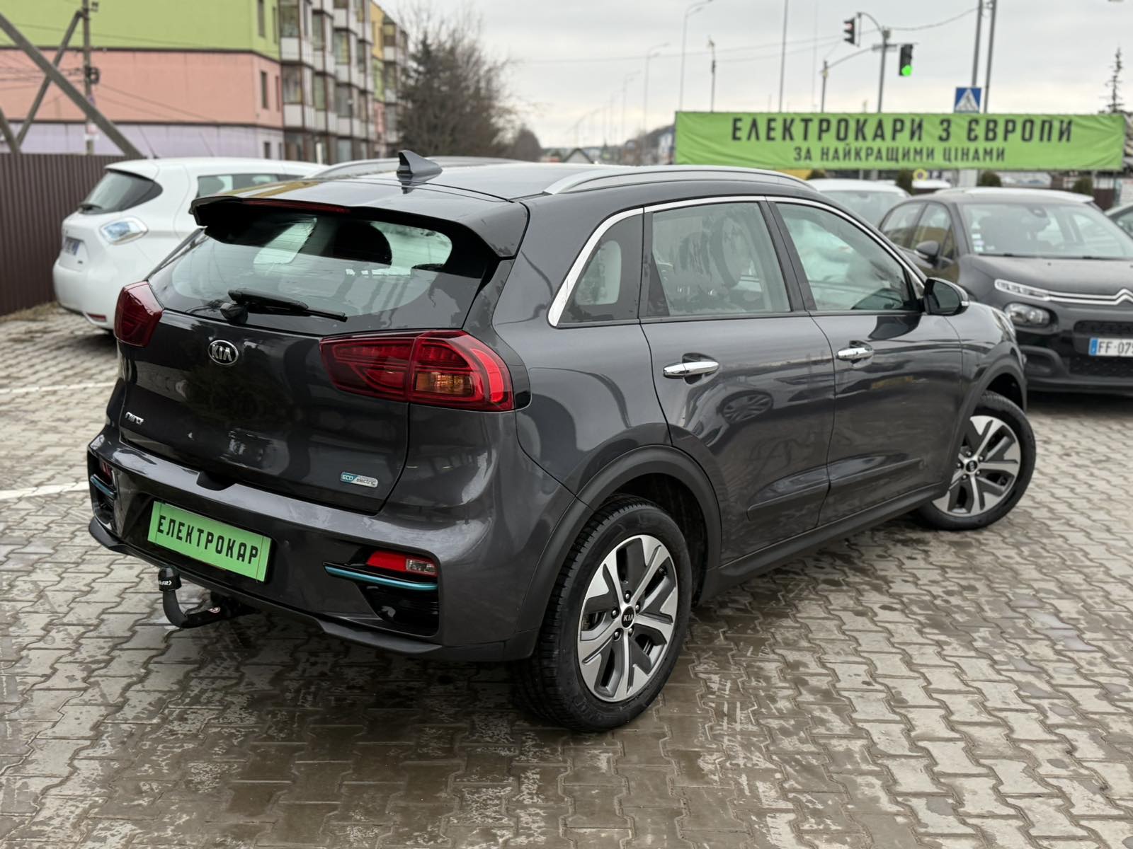 KIA E-NIRO