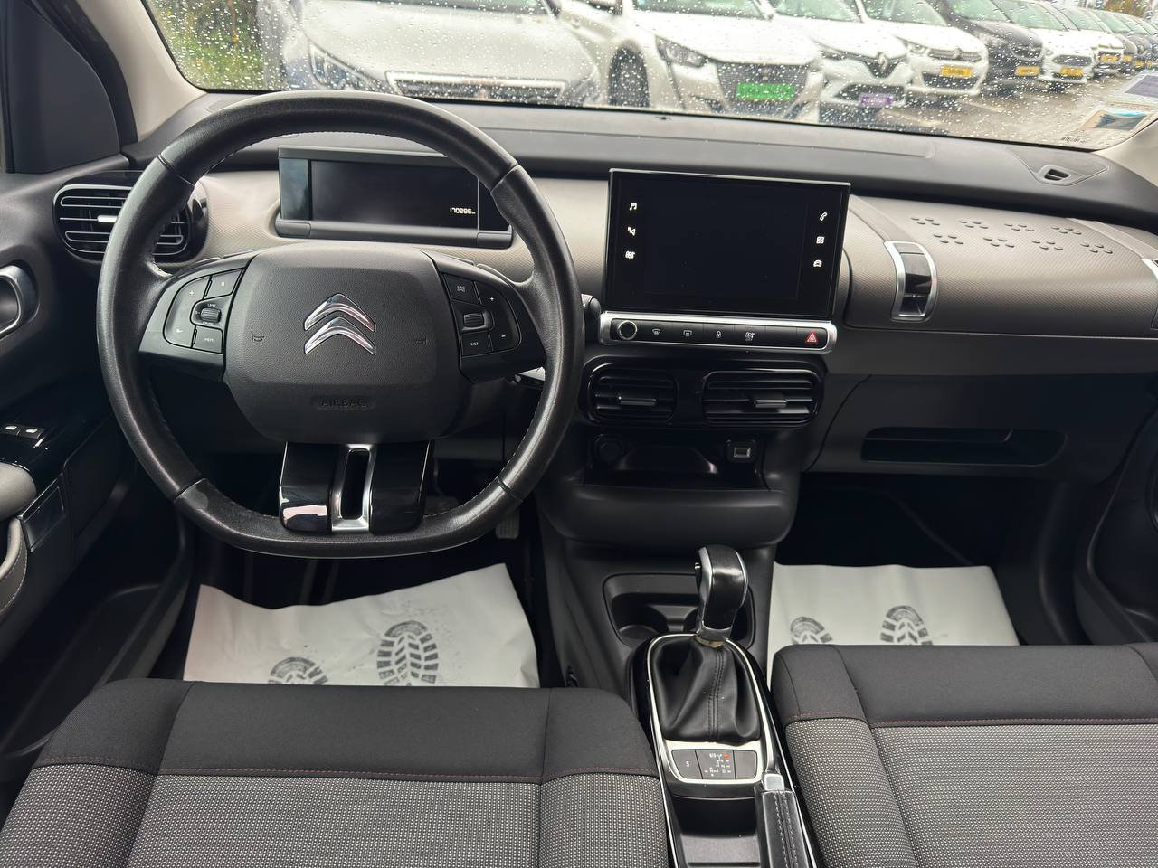 Citroen C4 Cactus SHINE Business