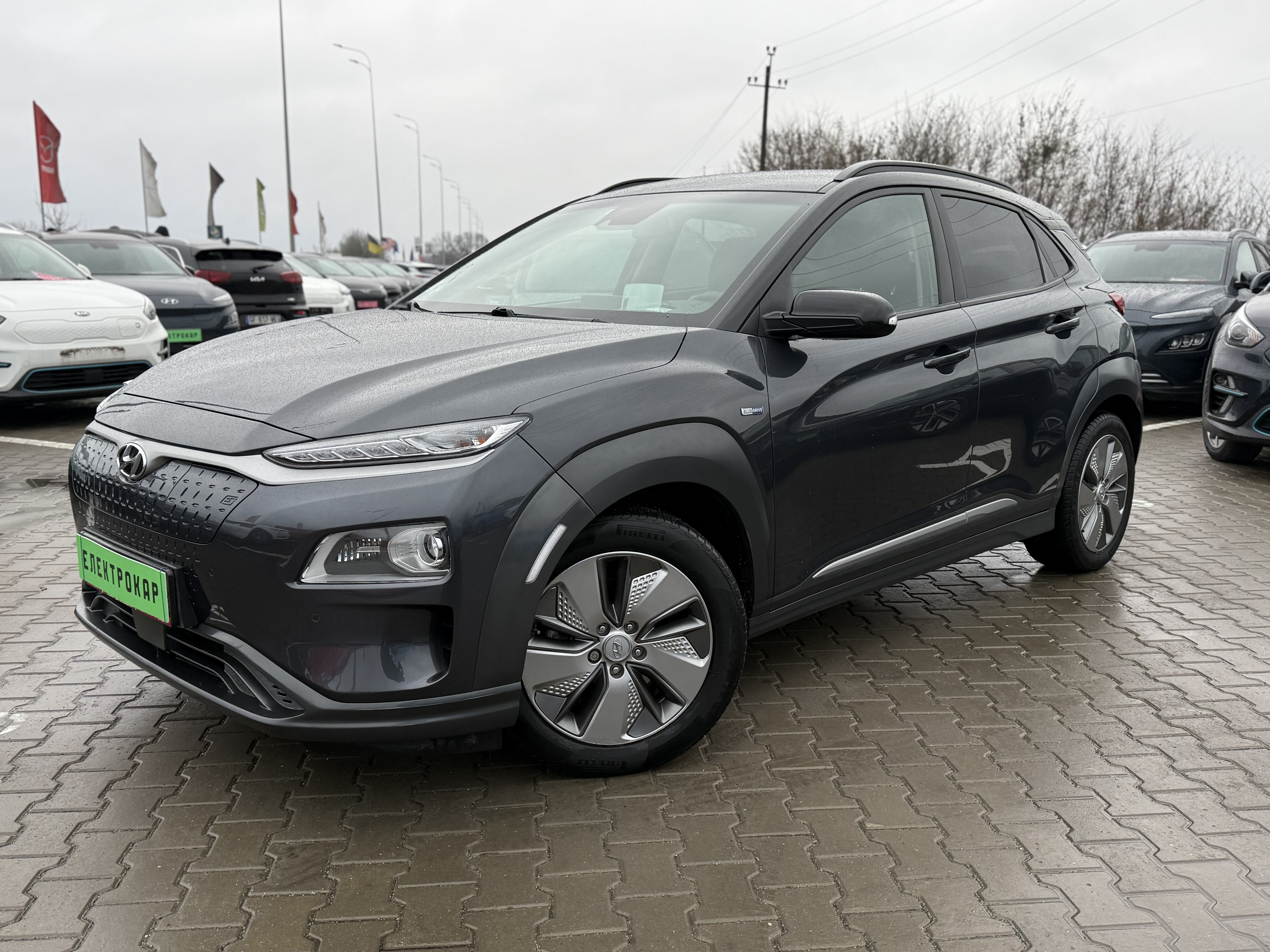 Hyundai Kona
