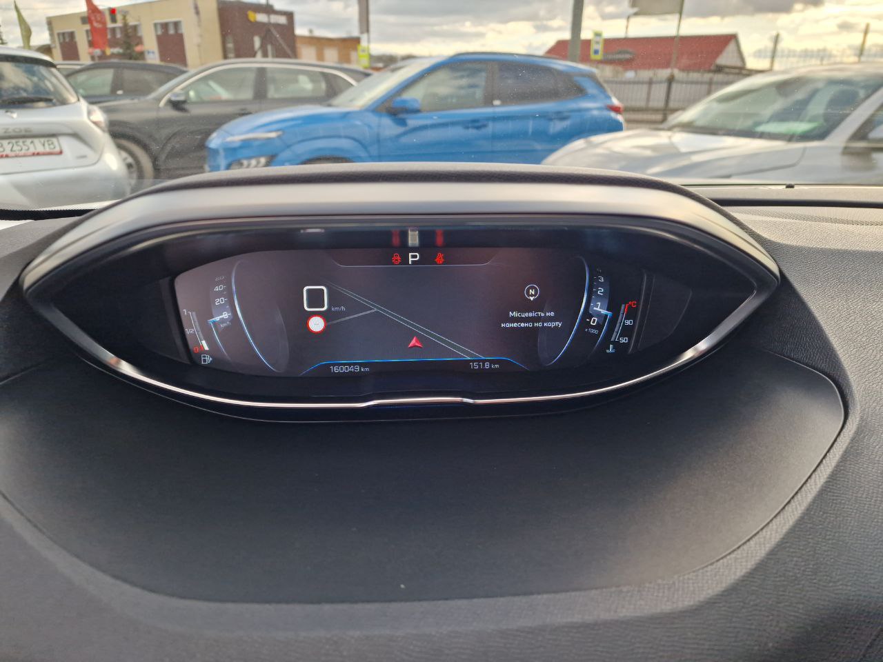 Peugeot 3008 Business