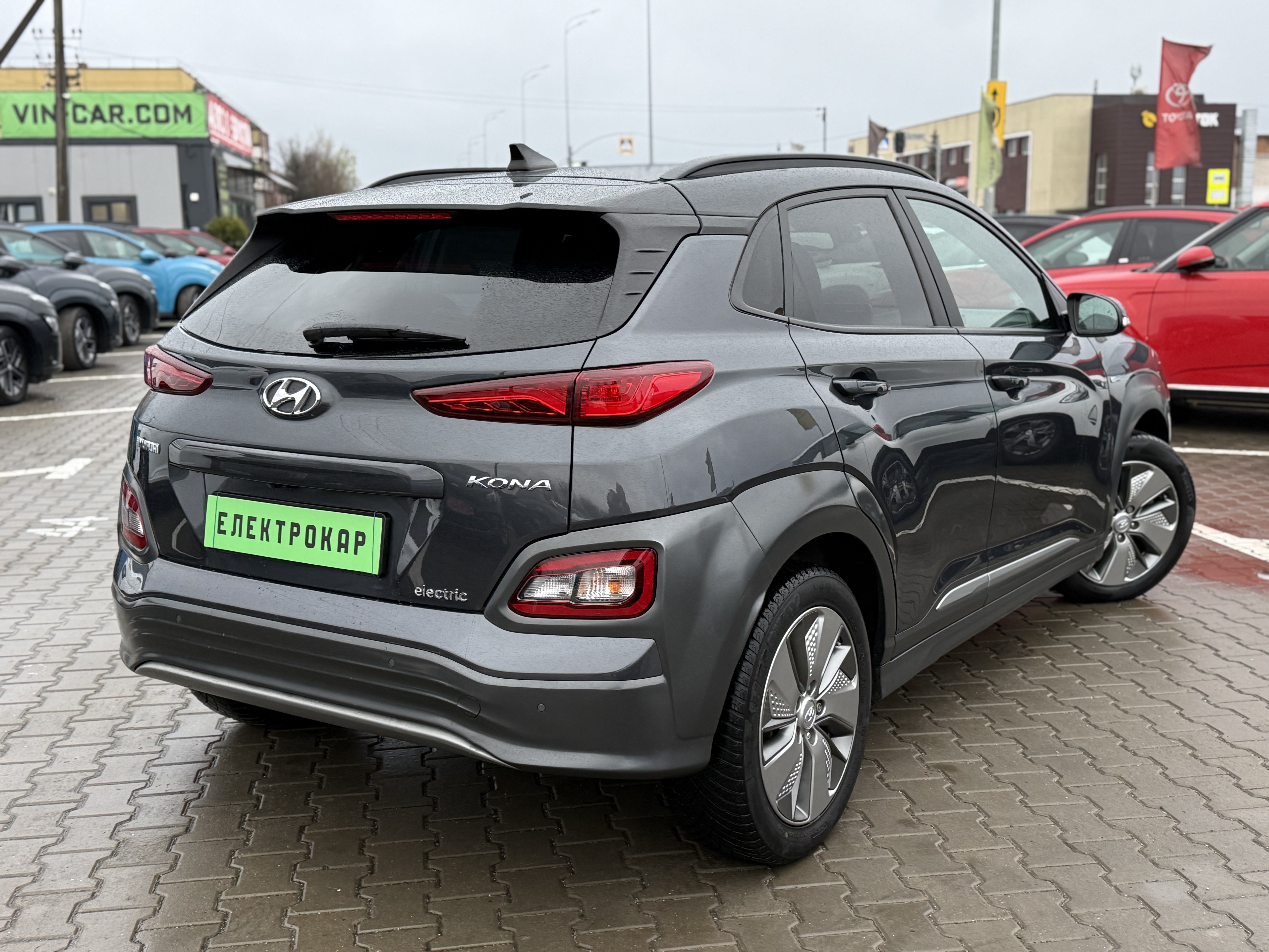 Hyundai Kona