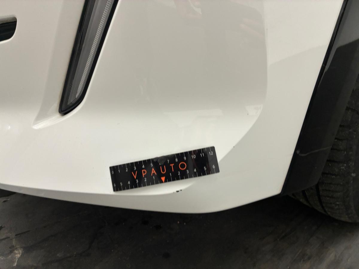 Peugeot 208 ELECTRIQUE
