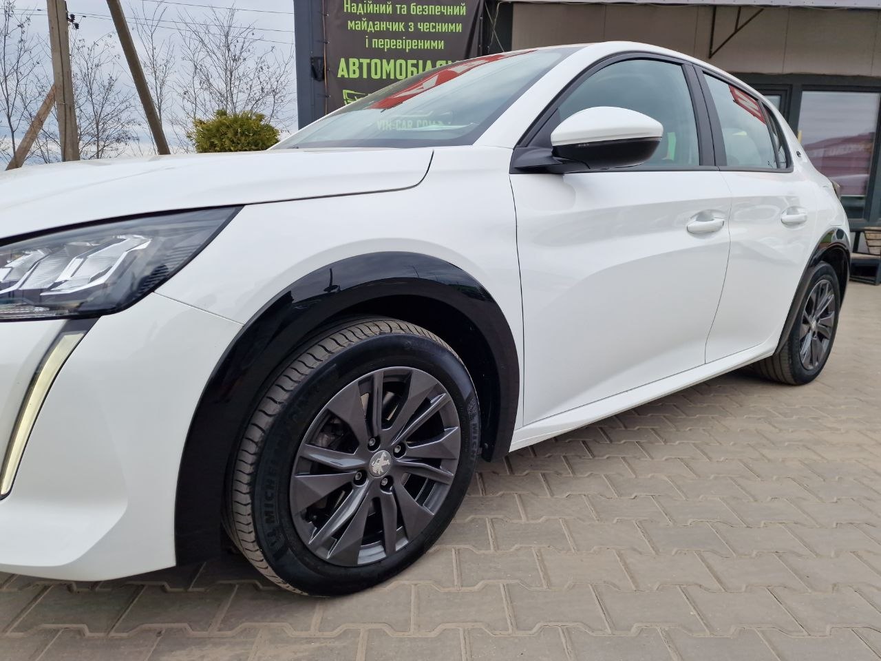 Peugeot 208 ELECTRIQUE