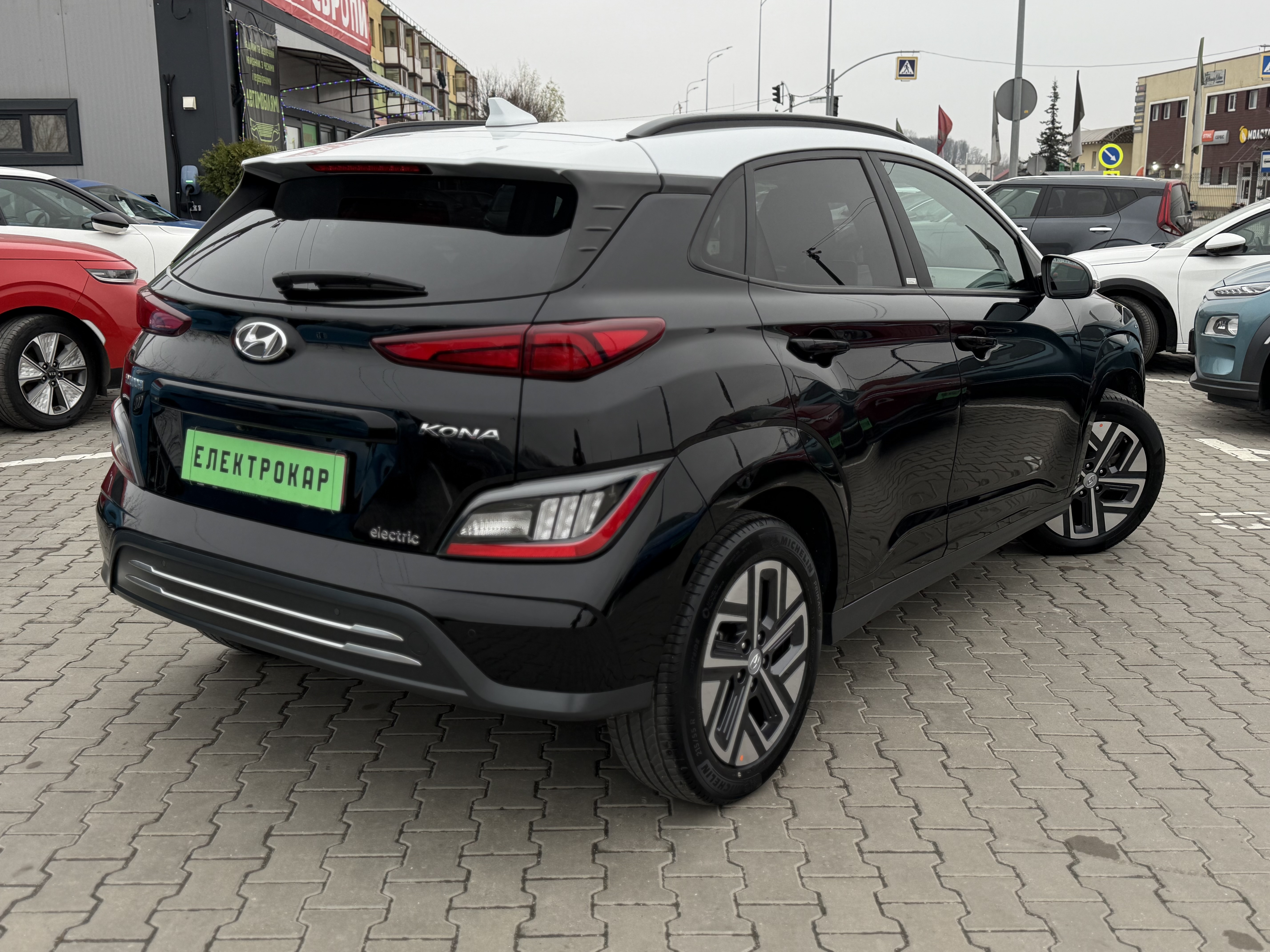 Hyundai Kona