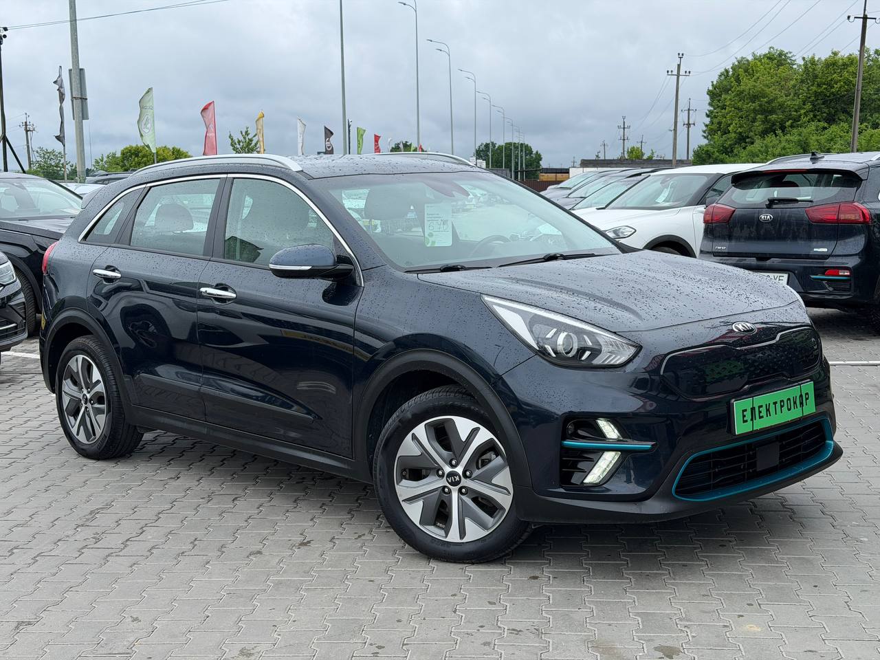 KIA E-NIRO