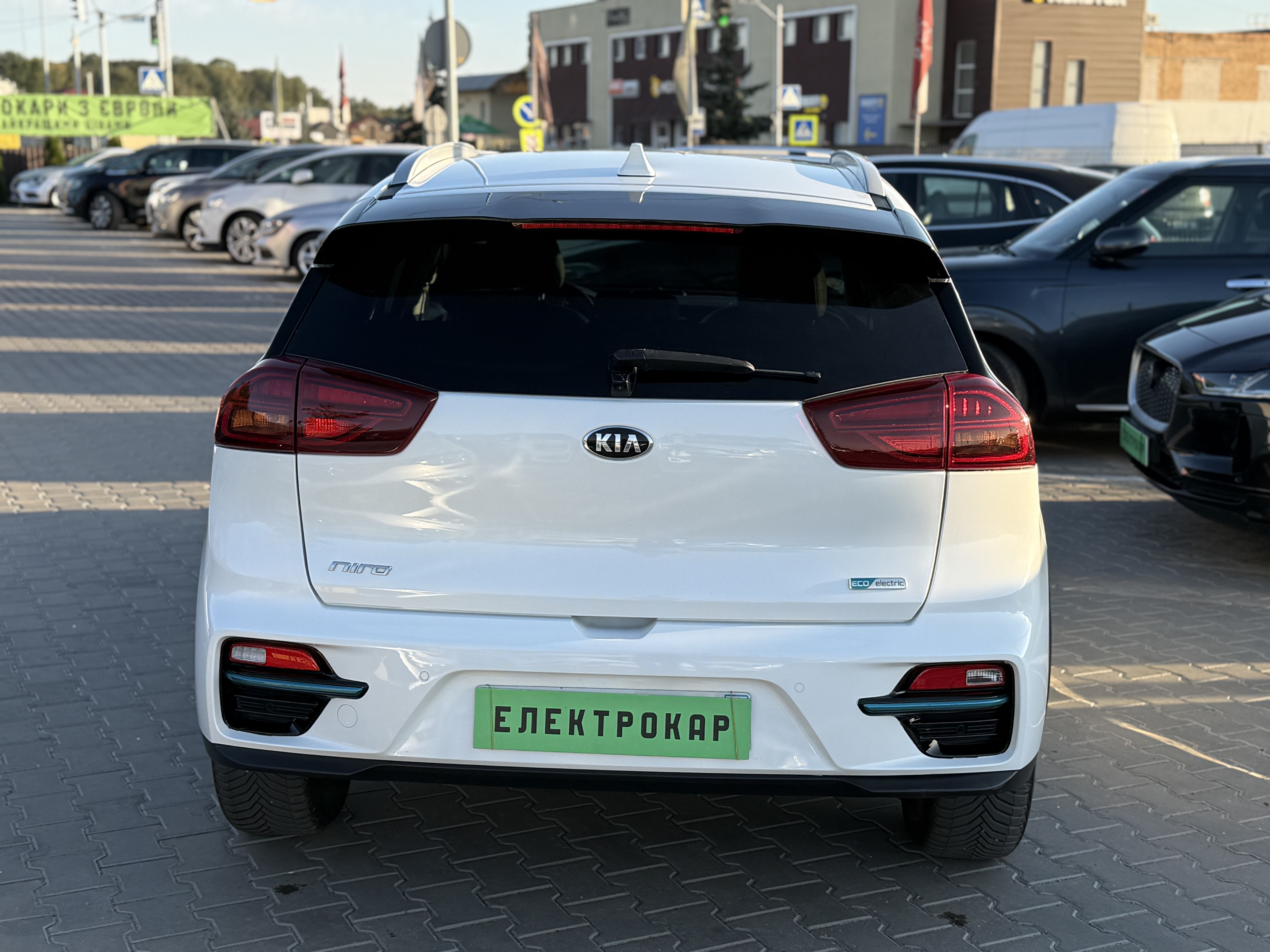 KIA E-NIRO
