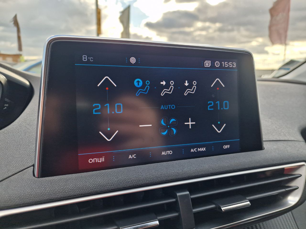 Peugeot 3008 Business