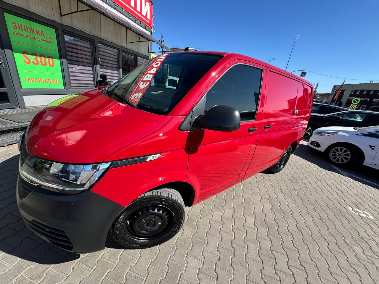 Volkswagen Transporter L1H1