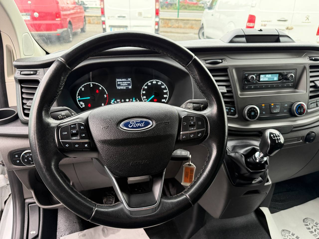 Ford Transit Custom FGN L1H1