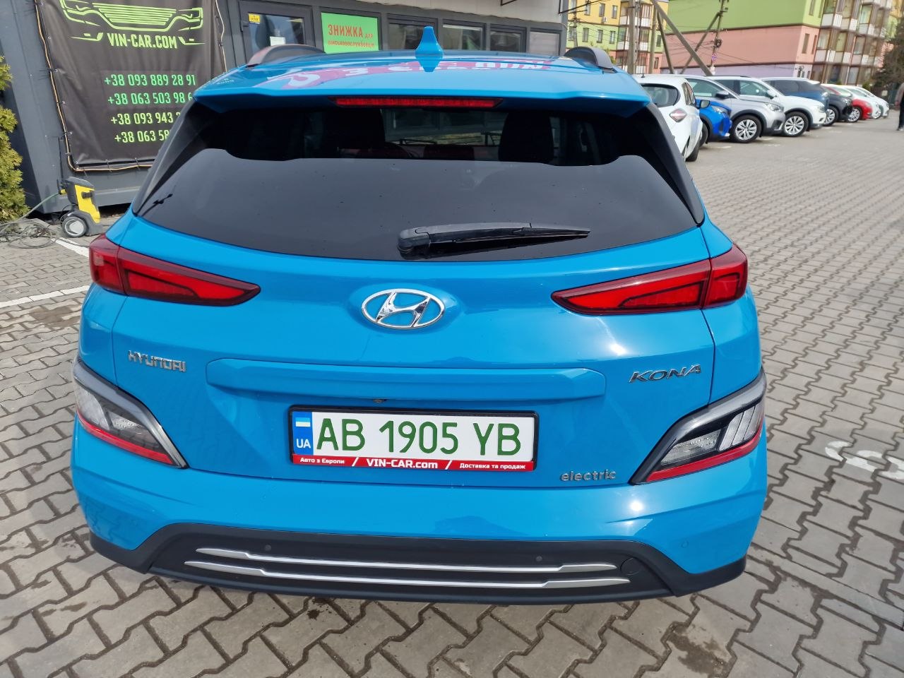 Hyundai Kona