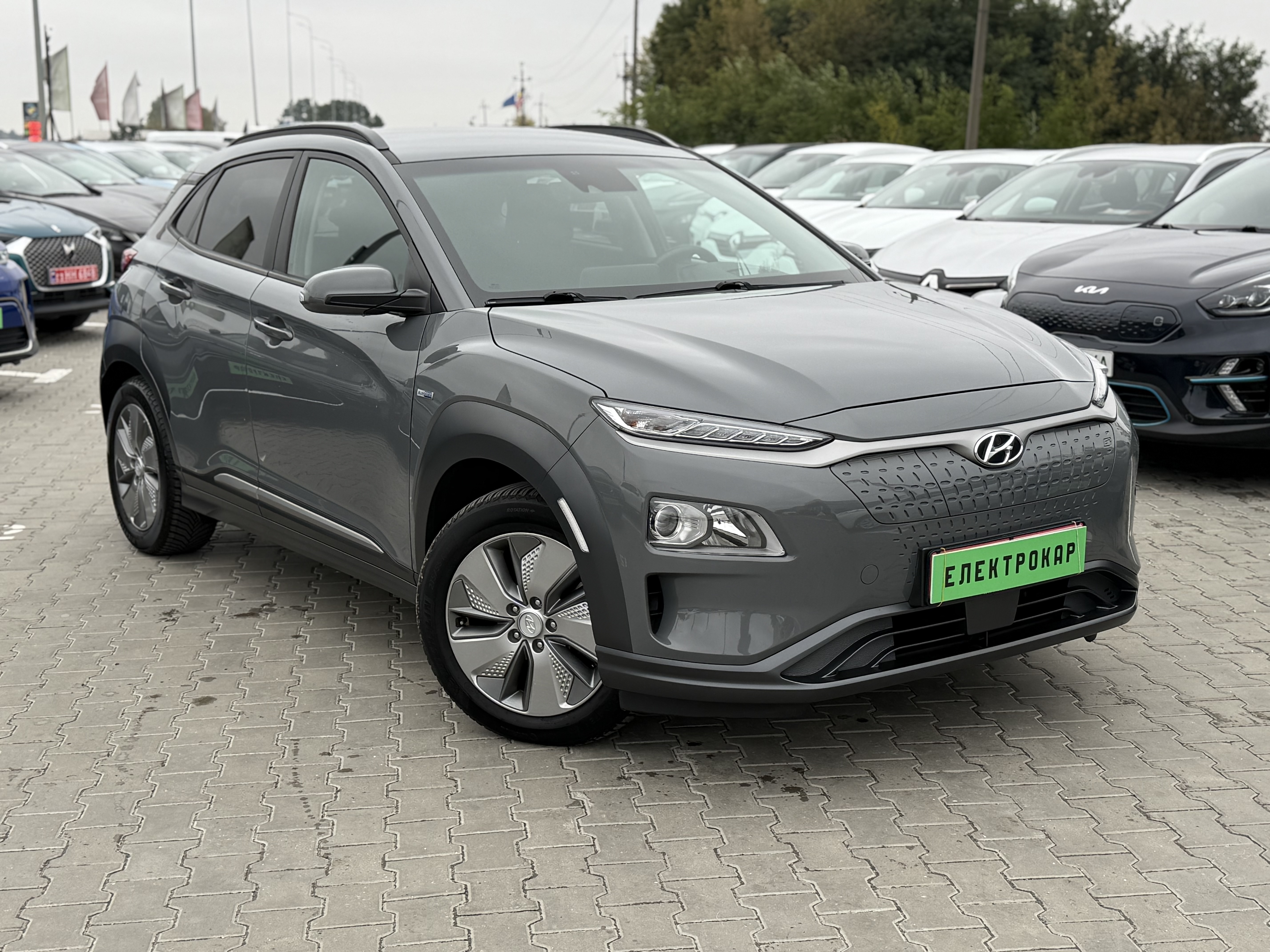 Hyundai Kona