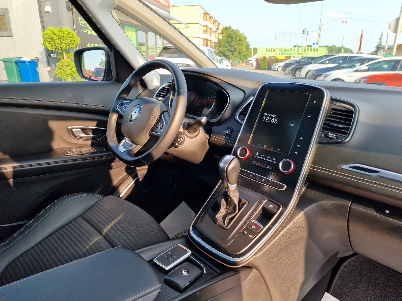Renault Grand Scenic