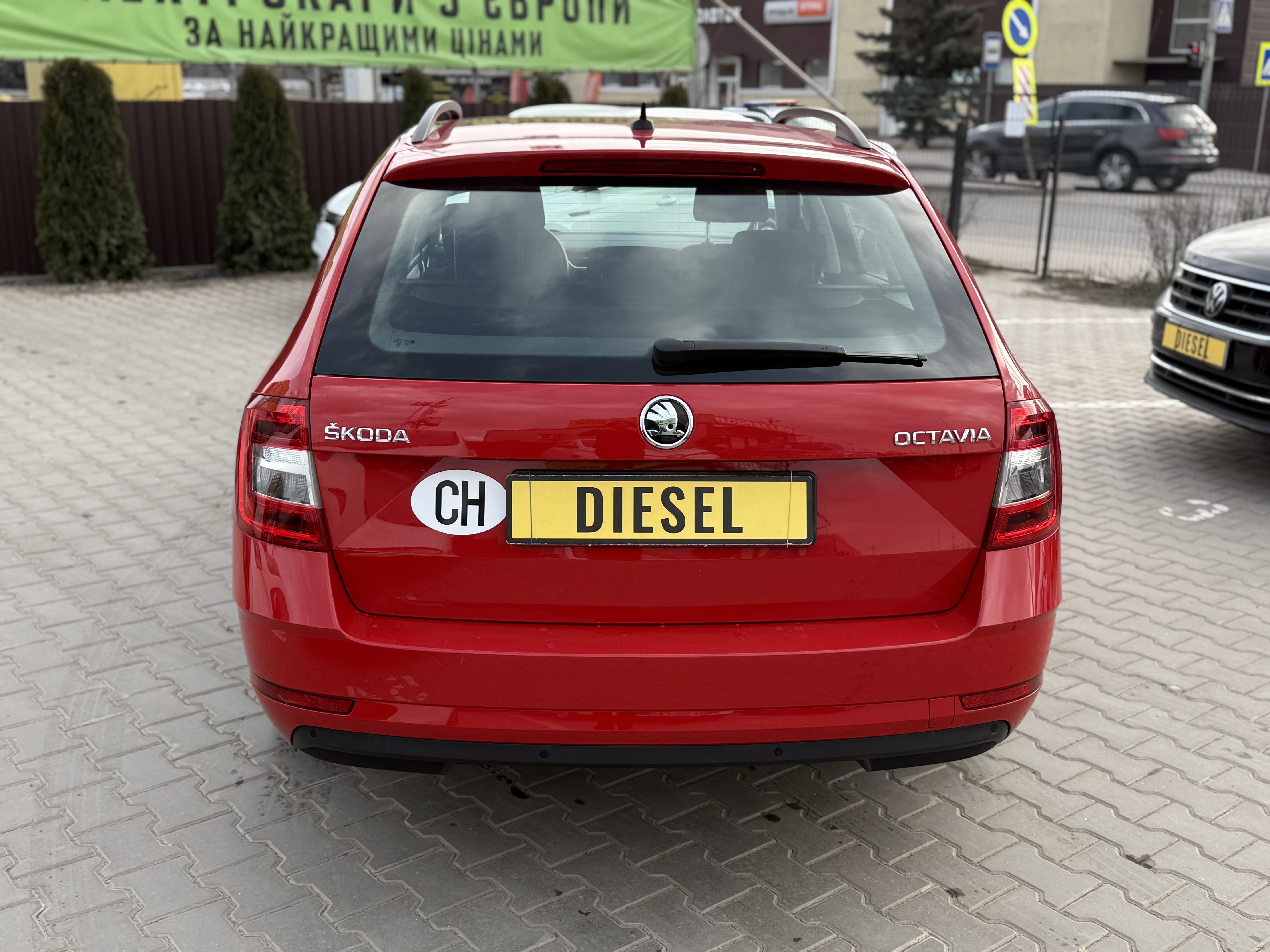 Skoda Octavia Ambition