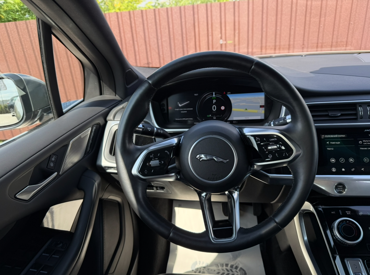 Jaguar I-pace