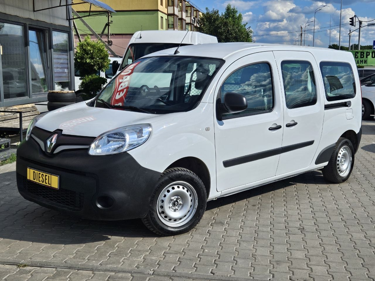 Renault Kangoo Express