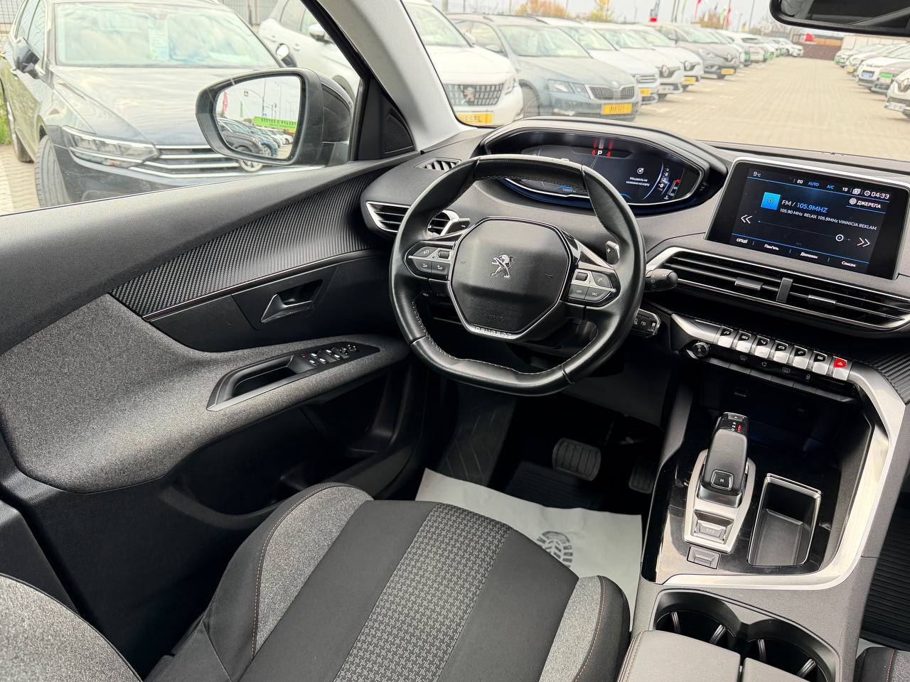 Peugeot 3008 Business